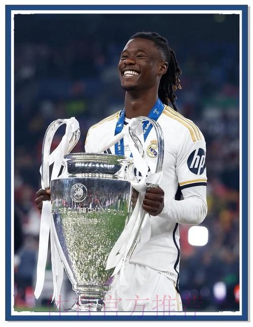 皇馬出征勝算「高」