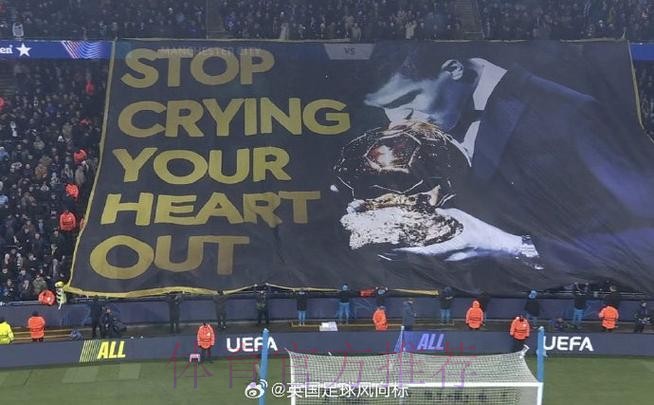 图片报:曼城皇马和枪手有意法兰克福中场拉尔森 图片报:曼城皇马和枪手有意法兰克福中场拉尔森